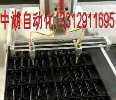 蓄電池快猫成人短视频視頻