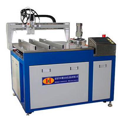 雙液快猫成人短视频