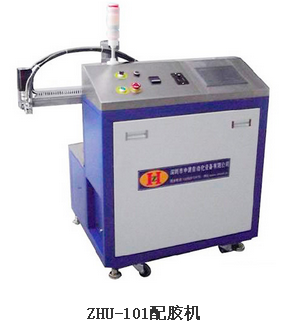 自動快猫成人短视频 自動快猫成人短视频