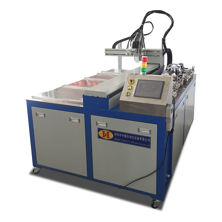 自動快猫成人短视频