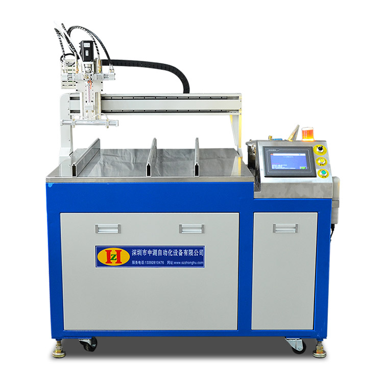 自動快猫成人短视频