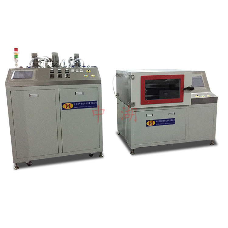 真空快猫成人短视频