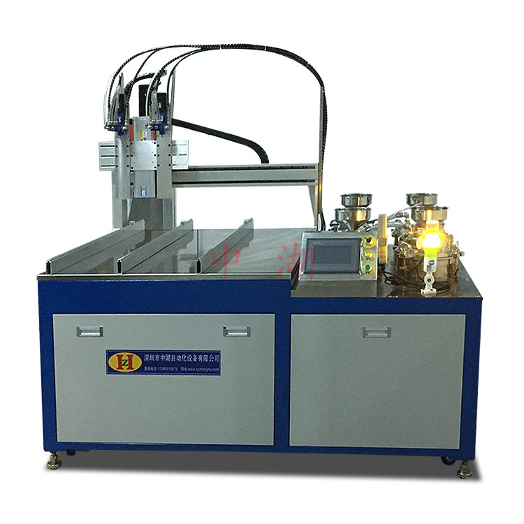 雙供膠係統AB雙液快猫成人短视频