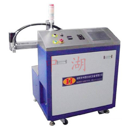 自動快猫成人短视频