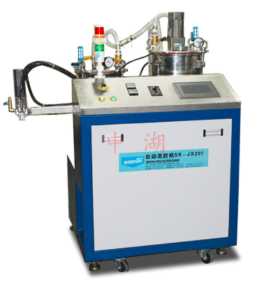 雙液快猫成人短视频